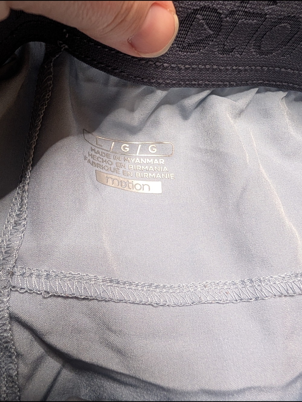 Motion Light Gray Athletic Shorts with Reflective Trim - Picture 4 of 4